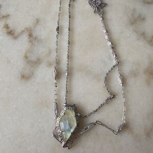 Kendra Scott Tessa multi layer necklace